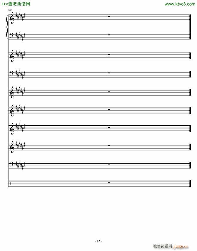 Festival Carnival_Ku Klux Klan41