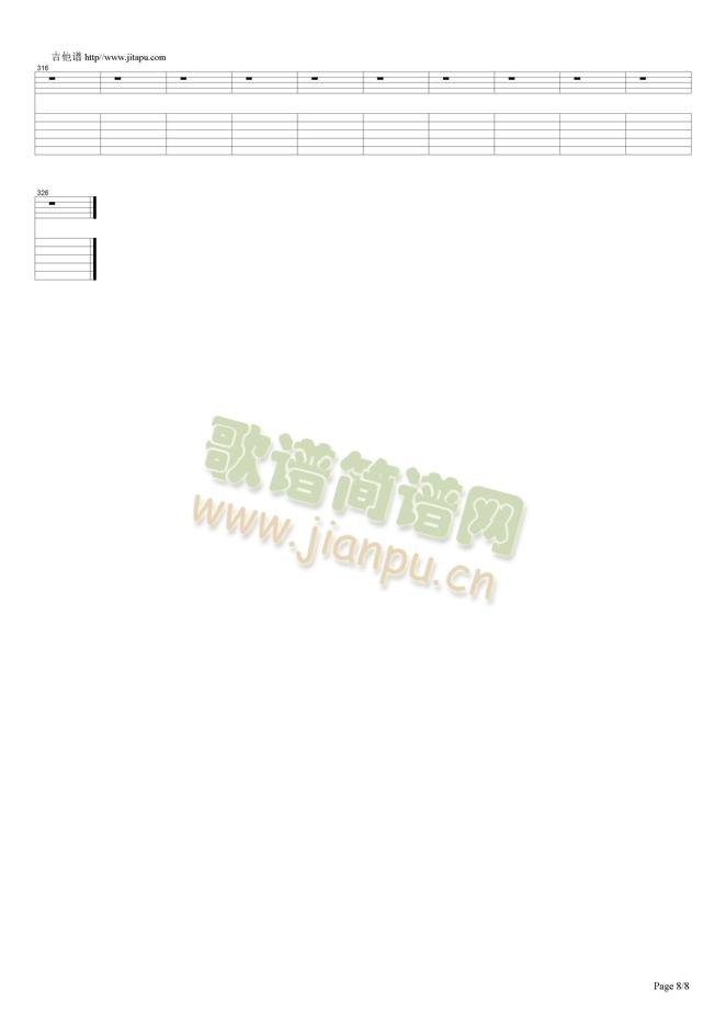 Voodoo Child (Slight Return)8