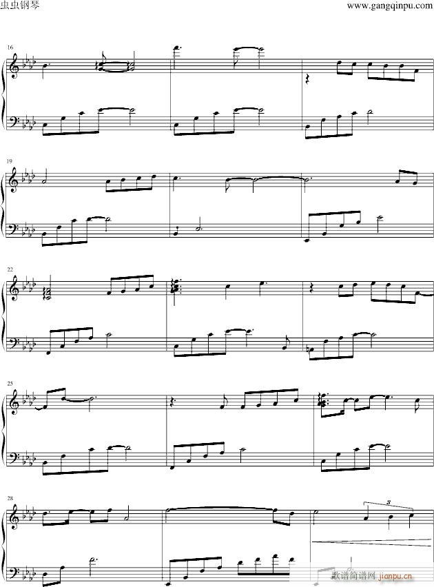Tidus And Yunas Theme_最终幻想2
