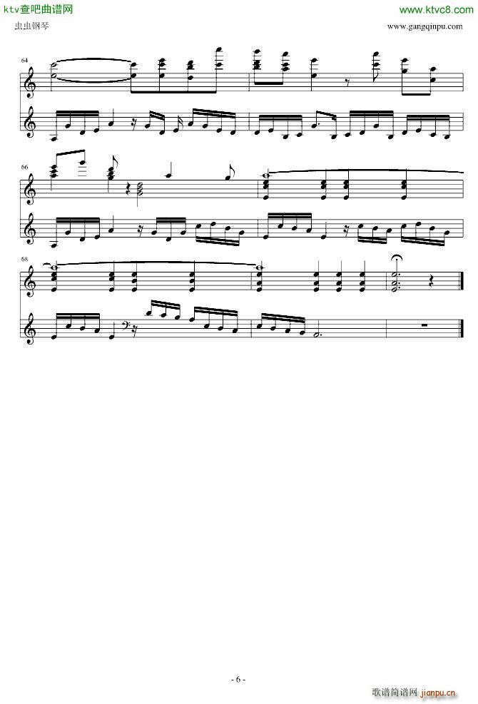 rewrite 散花_水月陵6