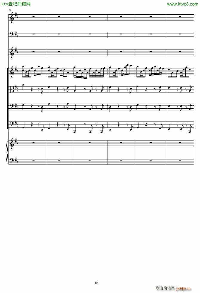 清明时节雨纷纷_chk10