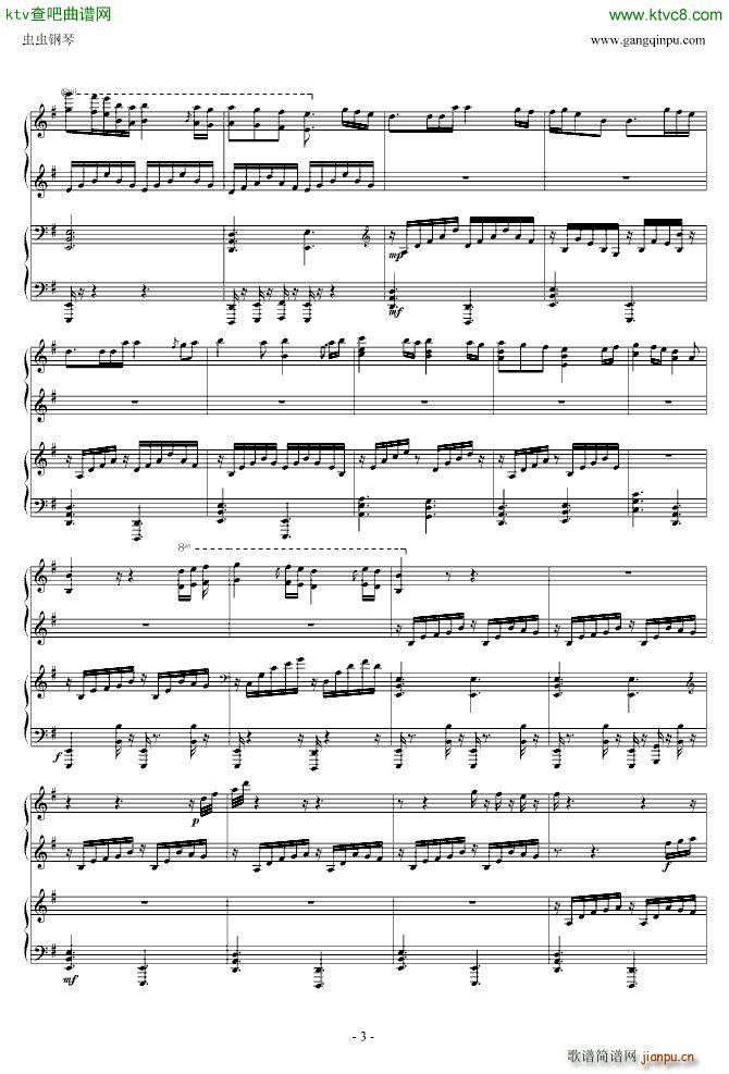 A Wooland Night_Bandari3