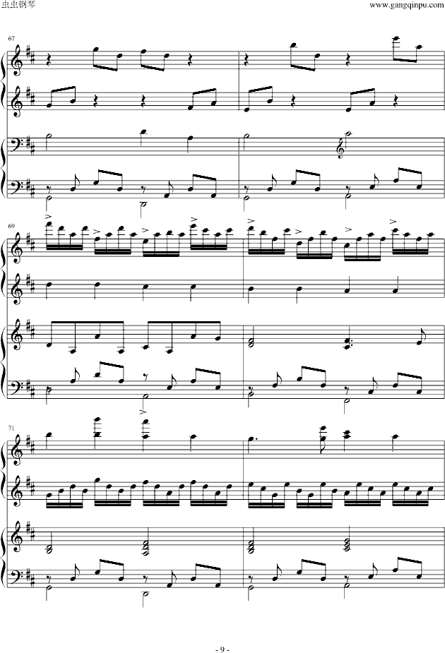 卡农四手联弹-钢琴谱(钢琴曲)-帕赫贝尔-Pachelbel9