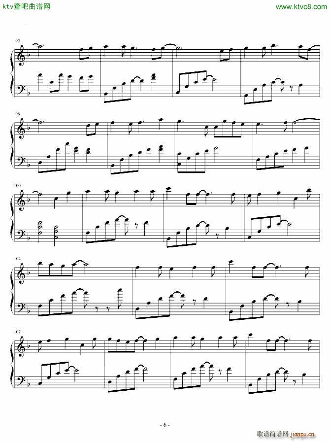 letter song_初音未来6