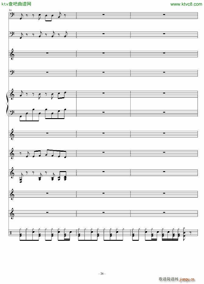 课间10分钟_umi26