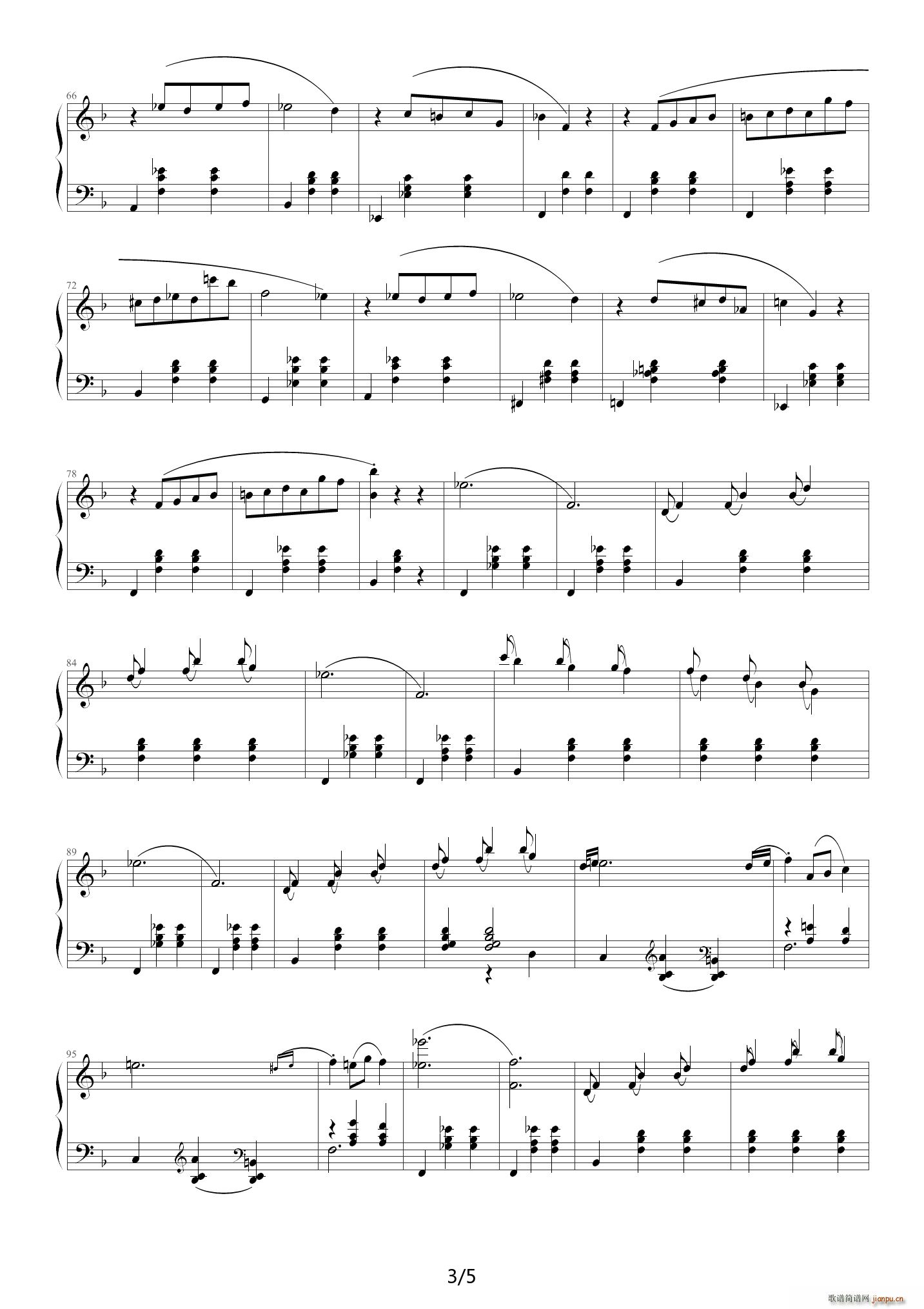 肖邦辉煌大圆舞曲作品34第三首 F调3