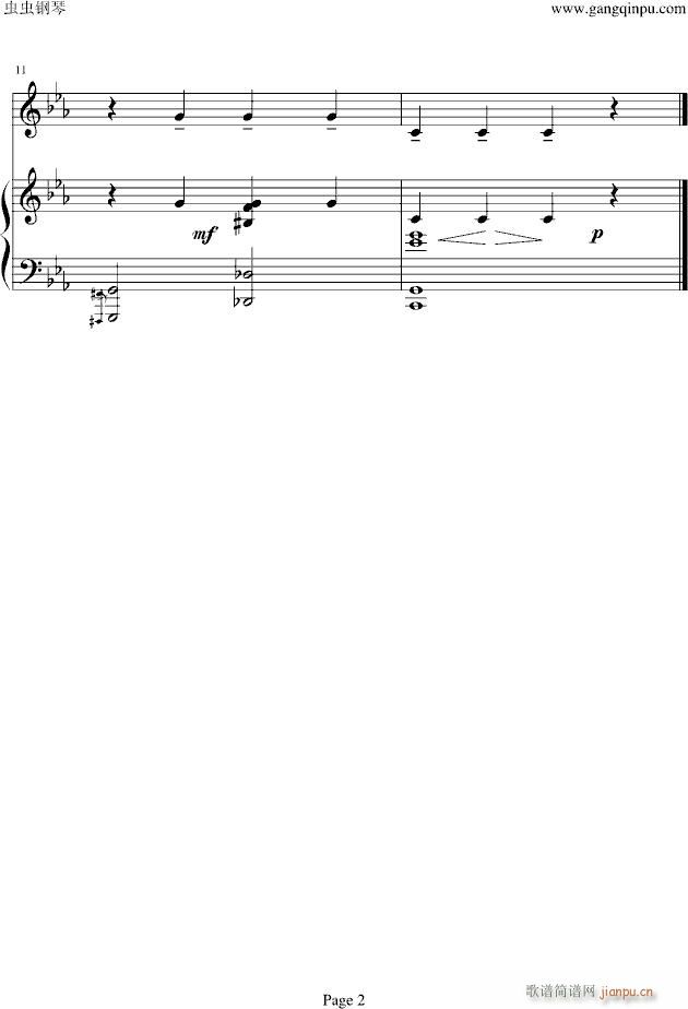 Gloomy Sunday_Rezso Seress2