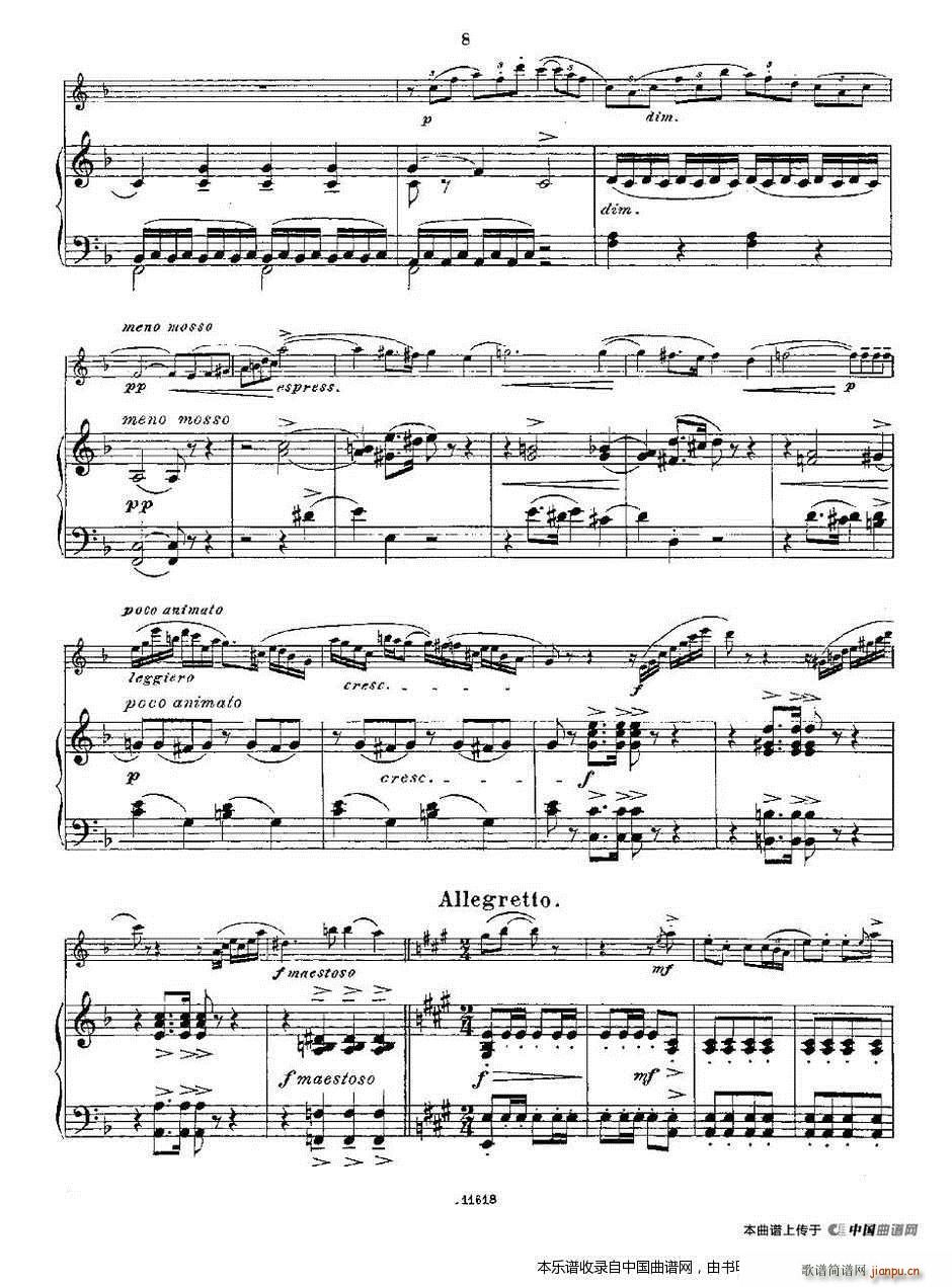 Opern-Transcriptionen Op 45-3（长笛 钢琴伴奏） 长笛谱8