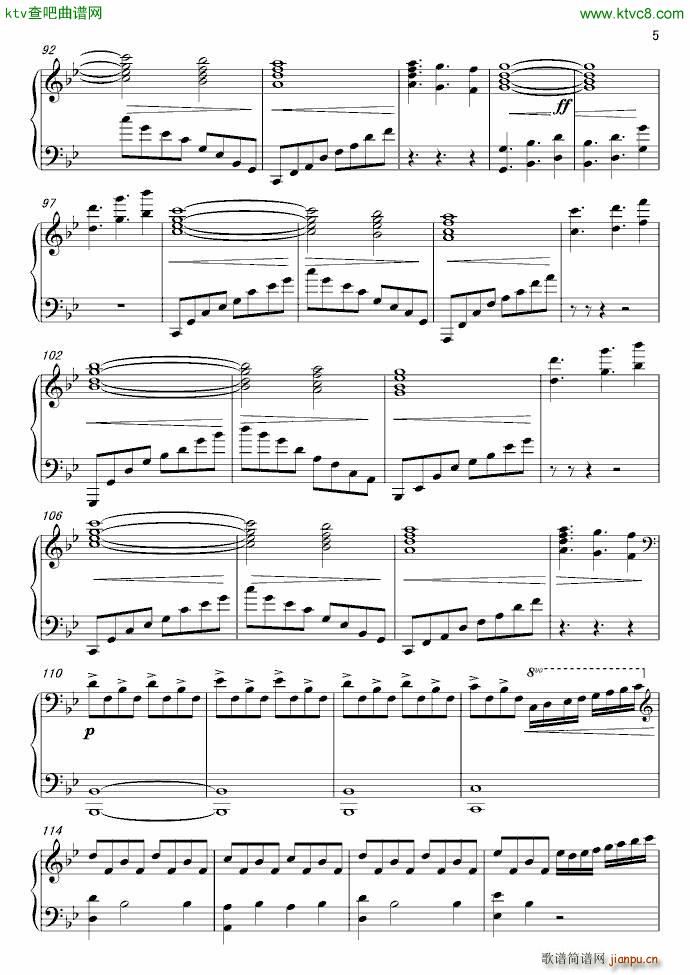 Gladiator Theme From 角斗士主题曲_马克西姆 Maksim Mrvica5