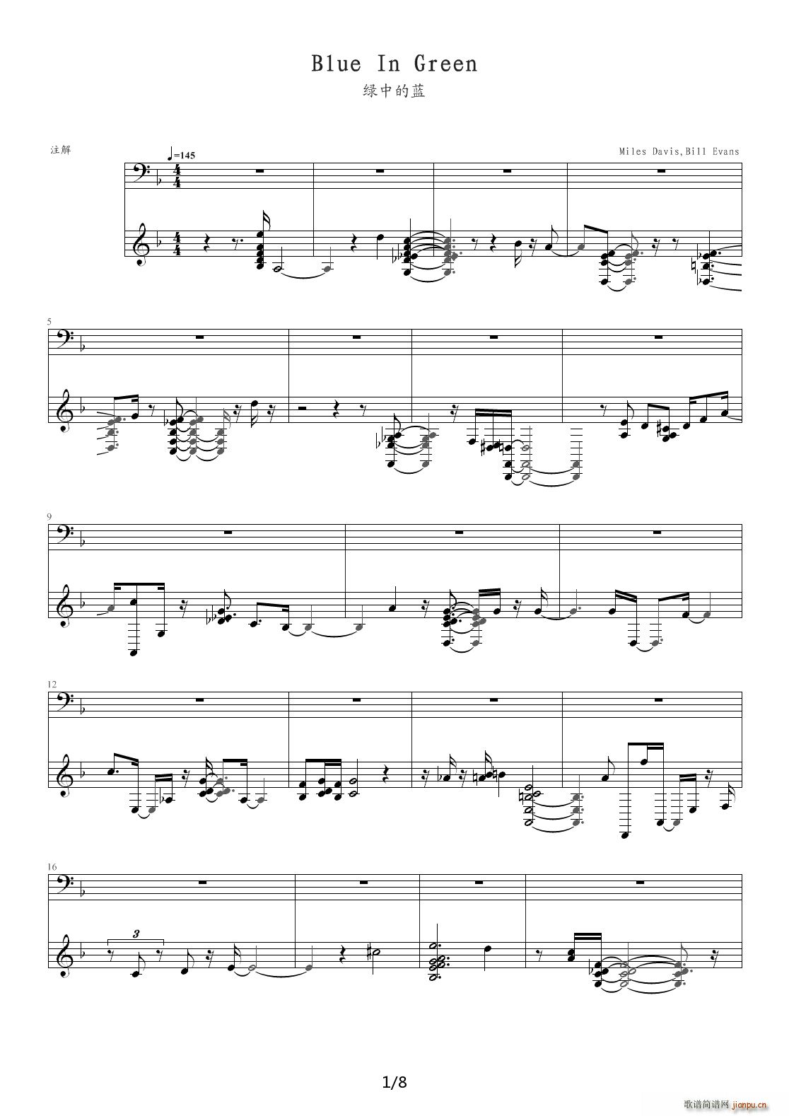 Blue In Green（爵士版） F调1