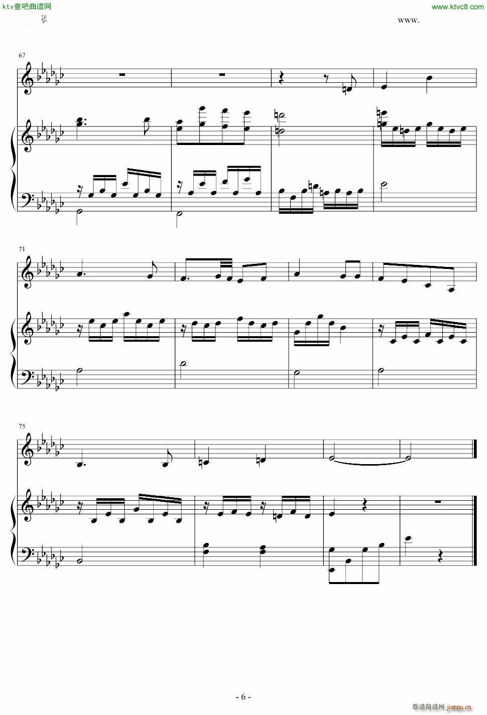 当我遇见你_薛伟6