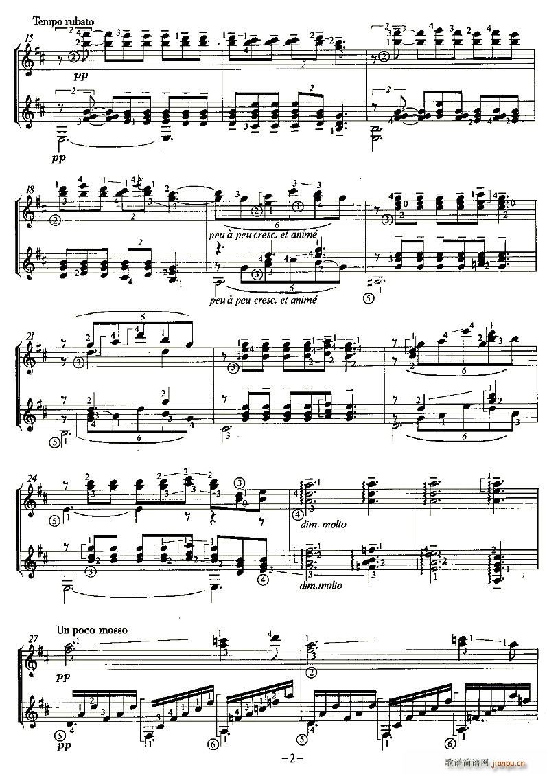 CLAIR DE LUNE（双吉他）2