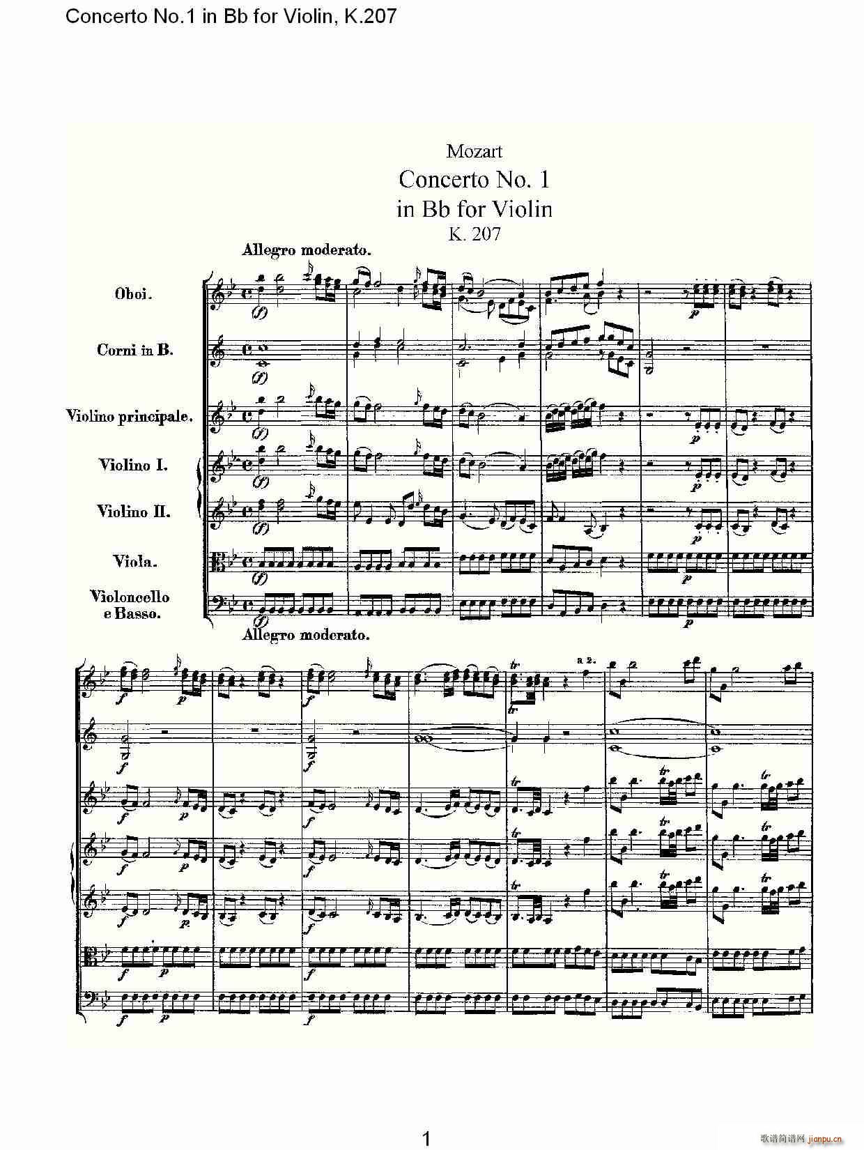 Concerto No.1 in Bb for Violin, K.207（Bb调小提琴第一协奏曲）_沃尔夫冈・阿马多伊斯・莫扎特1