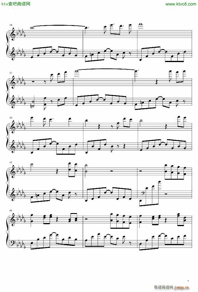 花�g��雨 317_Strewart3