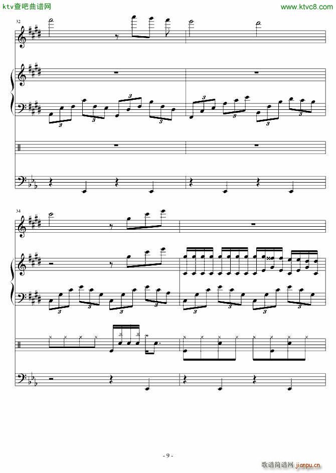 On the moon_Strewart9