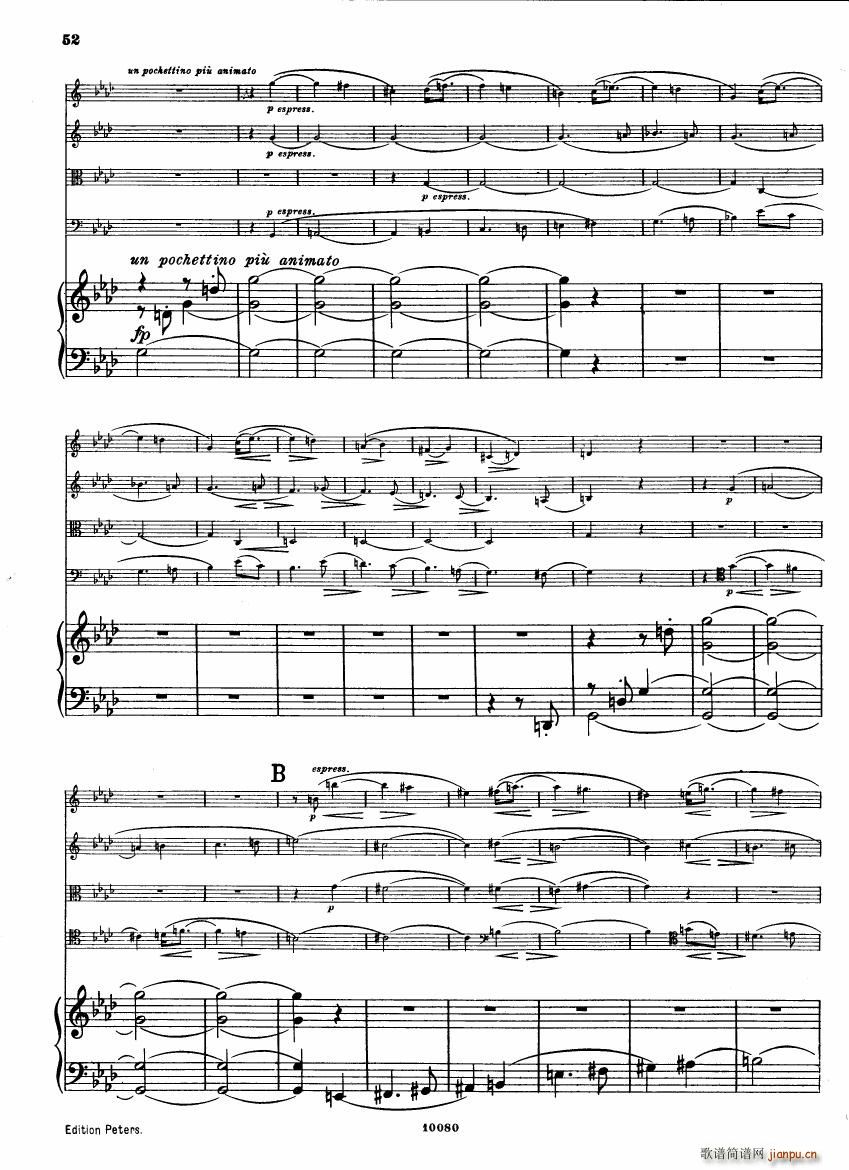 Brahms op 34 Piano Quintet f minor score 二10