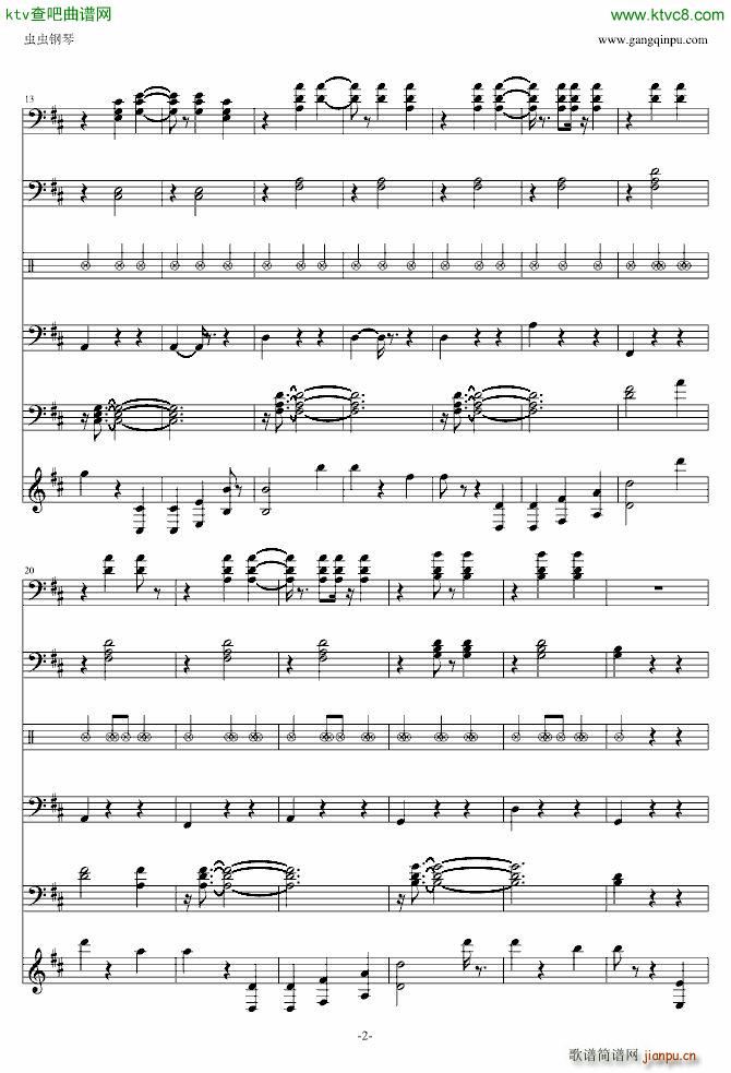 The Blue Danube_施特劳斯 Johann Strauss2