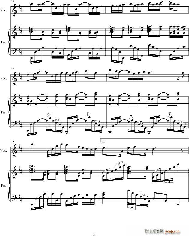 H07 回忆里的梦 修改版_伊dên3