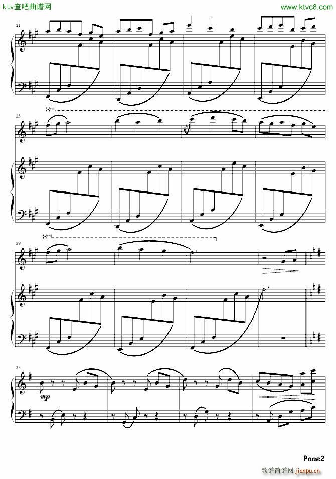 Wind Dream_ivwslbdiaqg2