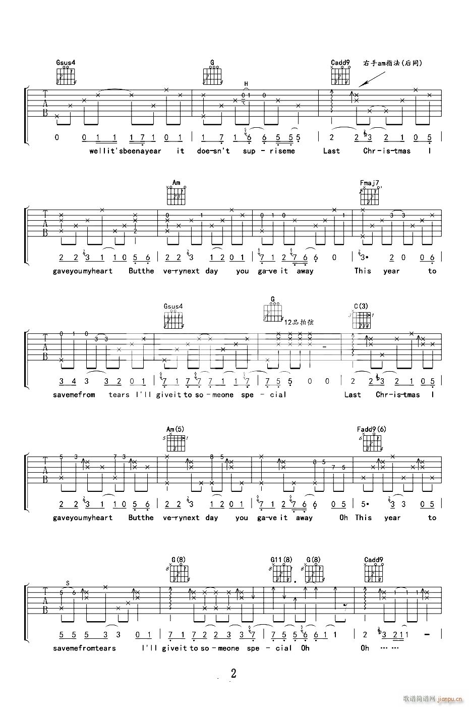 Last-Christmas （ C调原版）_Taylor Swift2