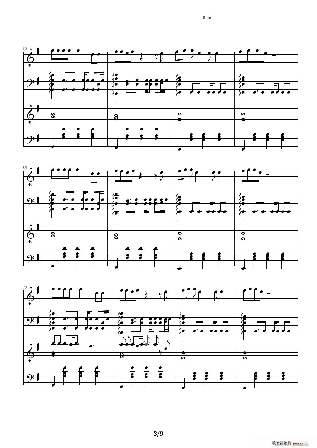 running to the edge of the world（acoustic） G调8