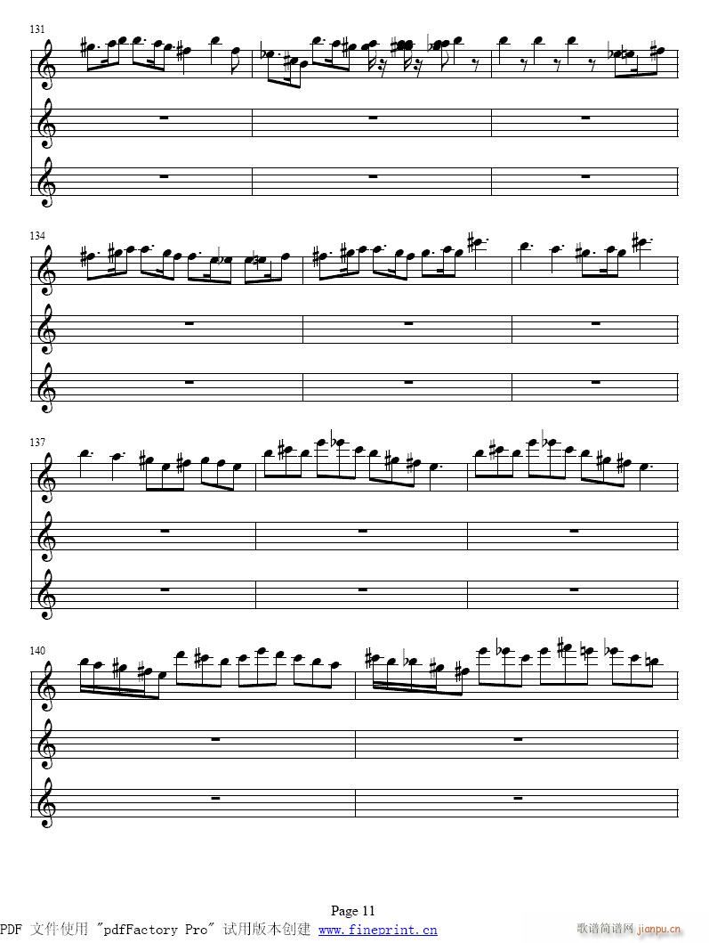 维瓦尔蒂　春　小提琴协奏曲10-17提琴2