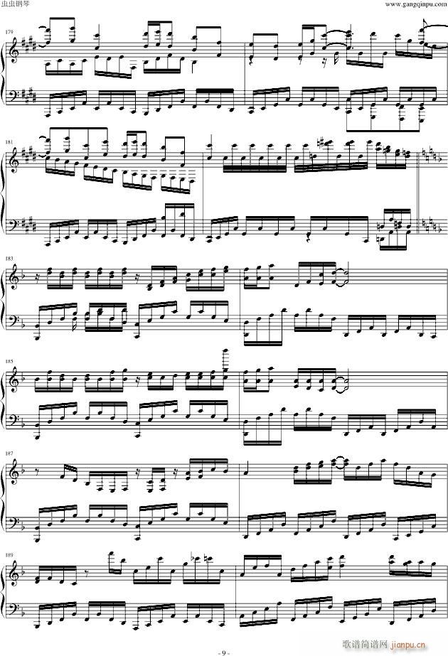 II Pianoforte 1 4_东方project9