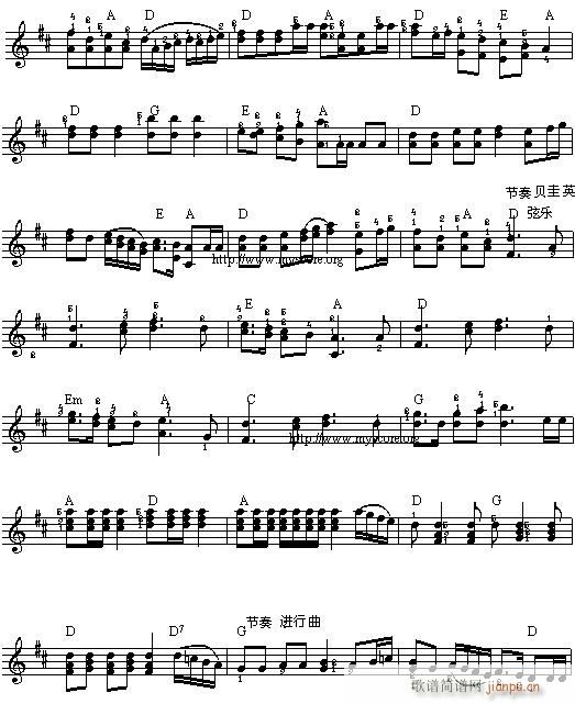 电子琴-游击队之歌2