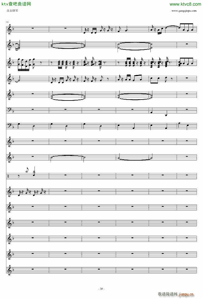 喜庆锣鼓_滚龙30