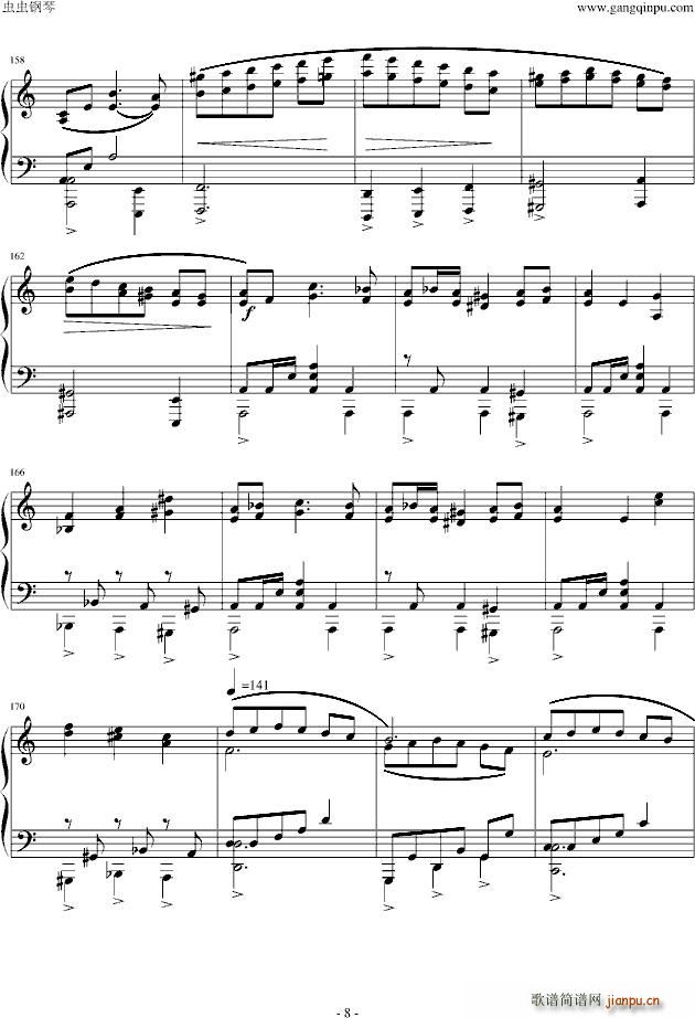魔法少女まどか マギカ Sayakas theme_爱的战士虚渊玄8