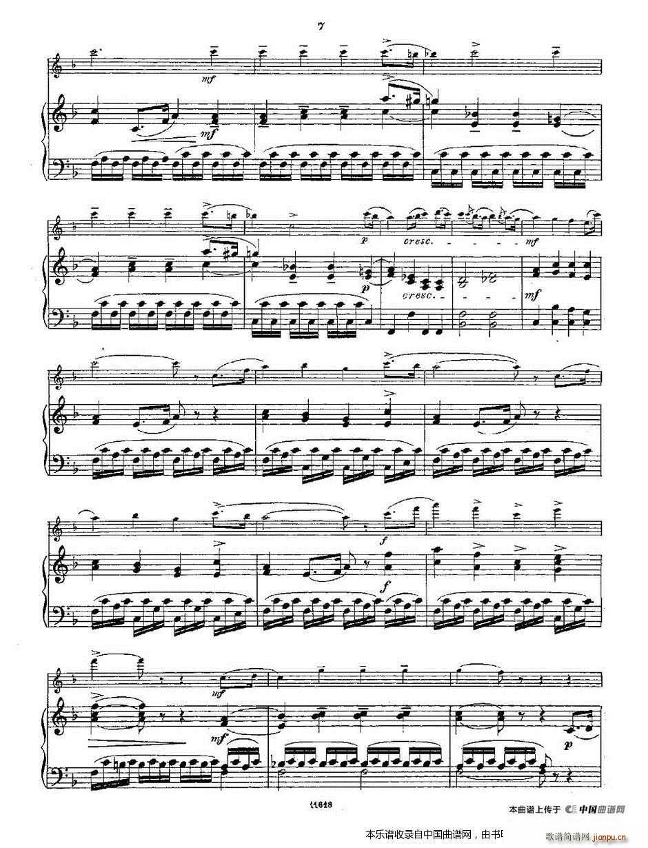 Opern-Transcriptionen Op 45-3（长笛 钢琴伴奏） 长笛谱7