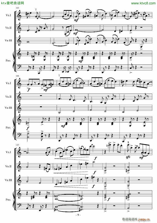 Plastic Cake Walk 爵士_戴维 赫勒韦尔9