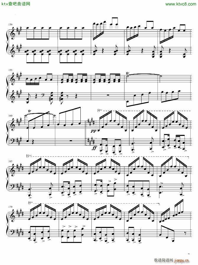 梁山伯与祝英台 三载同窗_何占豪7