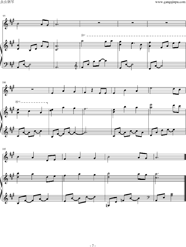 Ahpeuge Hweemong Hagi-钢琴谱(钢琴曲)-Yiruma7