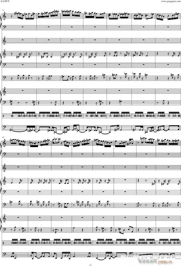 土耳其进行曲―摇滚版_莫扎特3