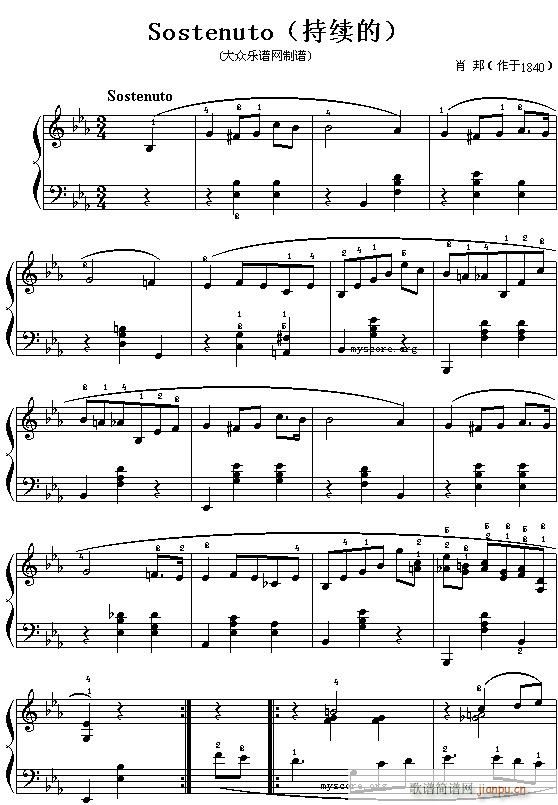 Sostenuto_肖邦1