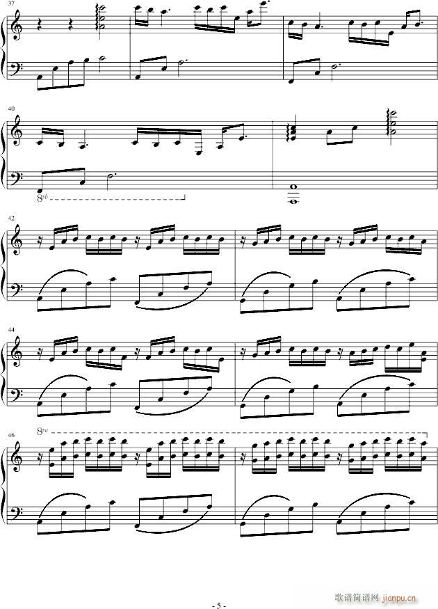 楠殇_Chopinist5