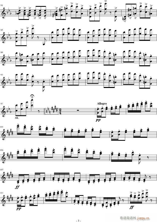 小提琴随想曲2_丁晓峰3