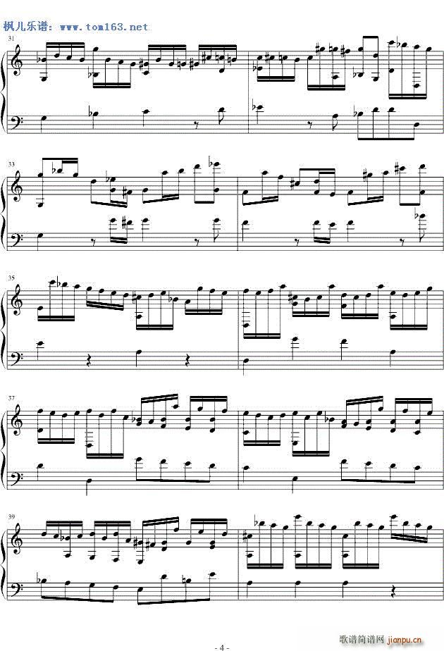 suite de Bach ―J S_巴赫4