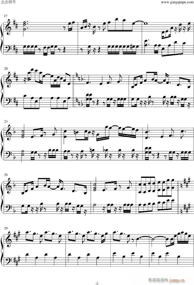 -神之都根特_地下城与勇士2