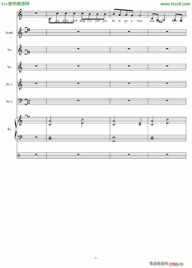 You Dont Have to_竹昔3