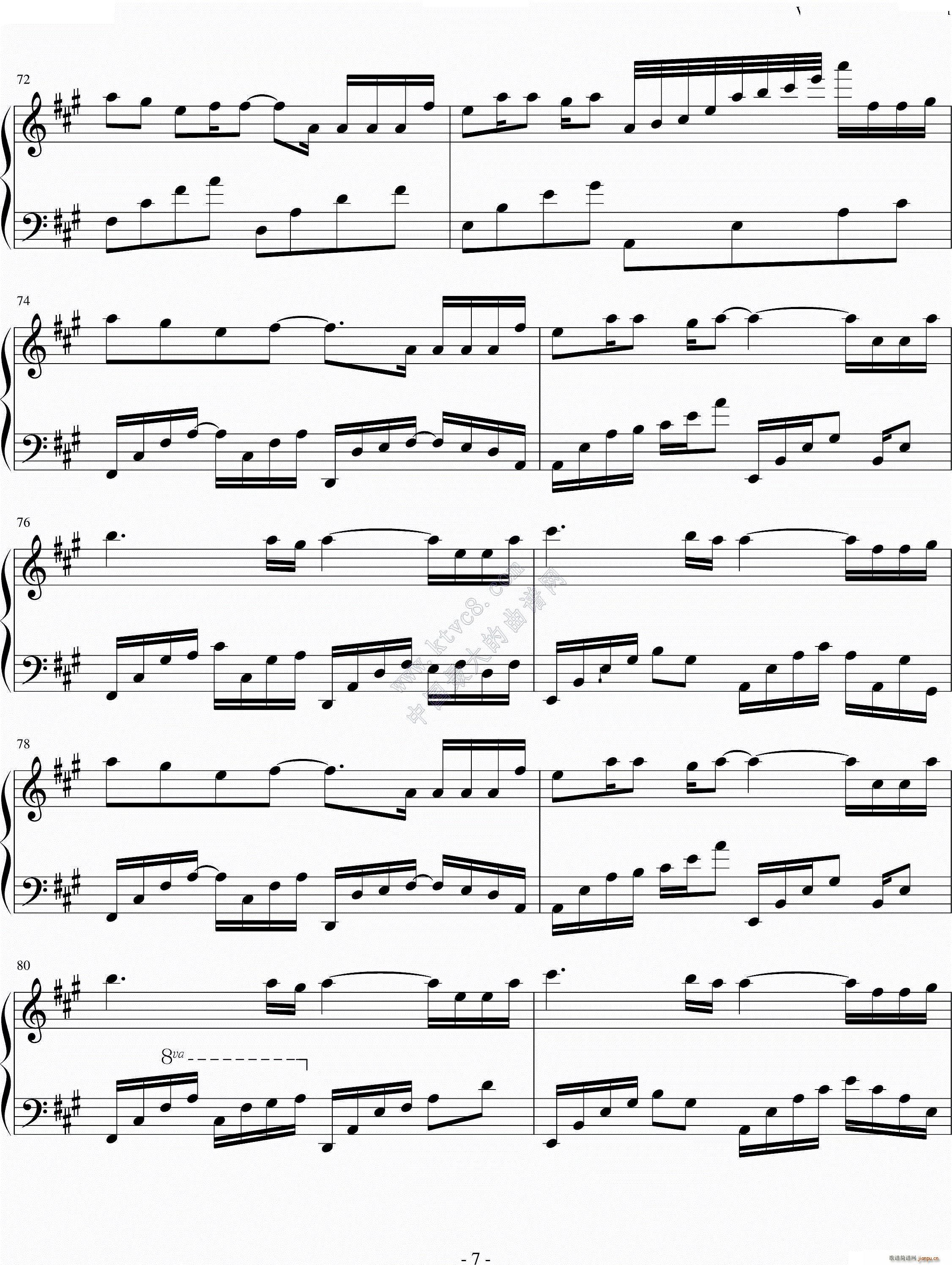 】初音ミク】Umbrella】良曲】_初音未来7