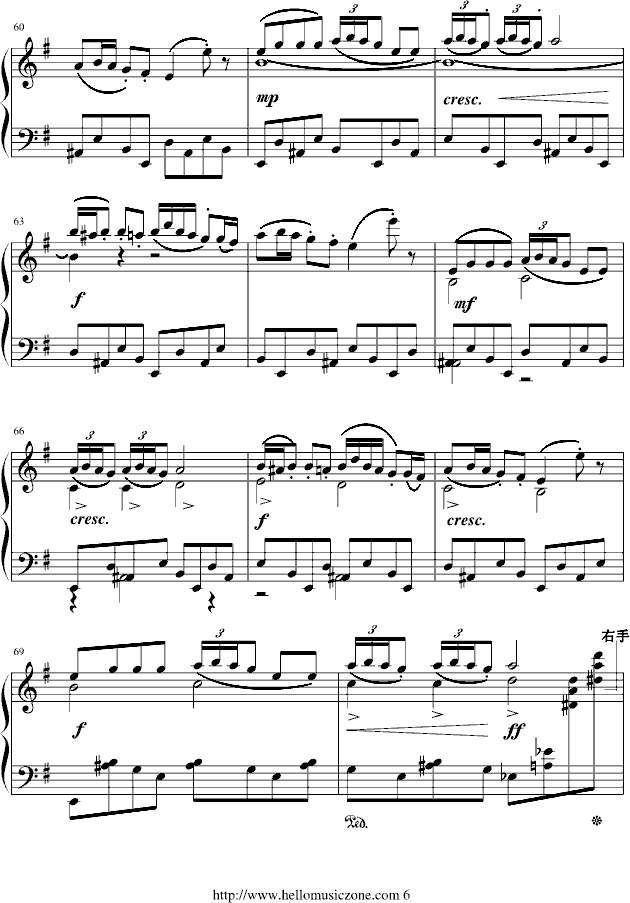 丁善德《第一新疆舞曲》6