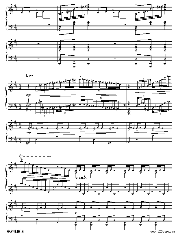 黄河船夫曲-冼星海3