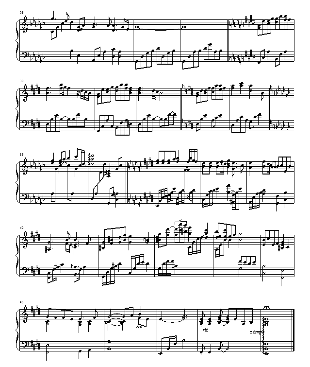 天翼之恋的插曲2