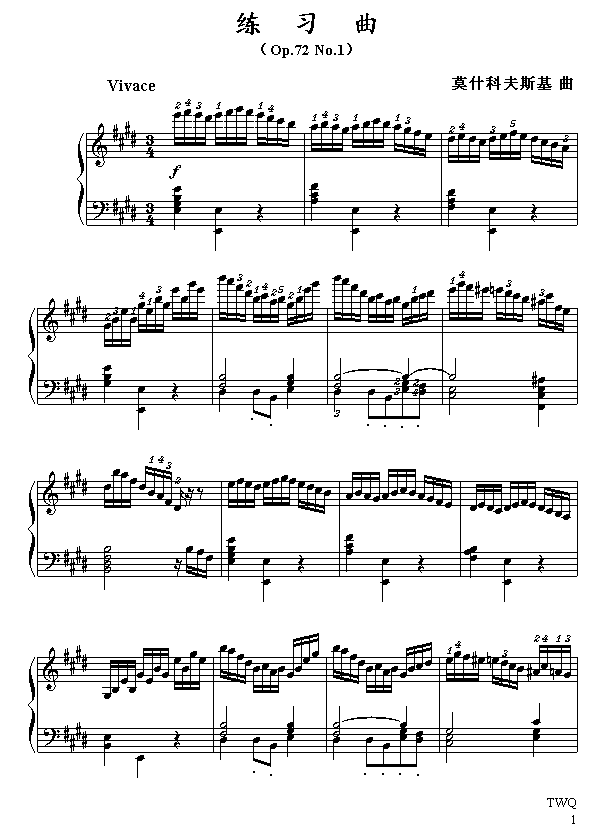 E大调练习曲1
