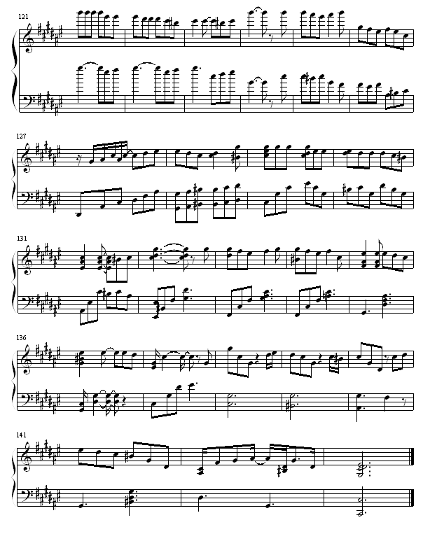 美丽的误会6