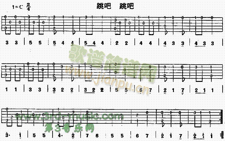 跳吧跳吧(独奏曲)1