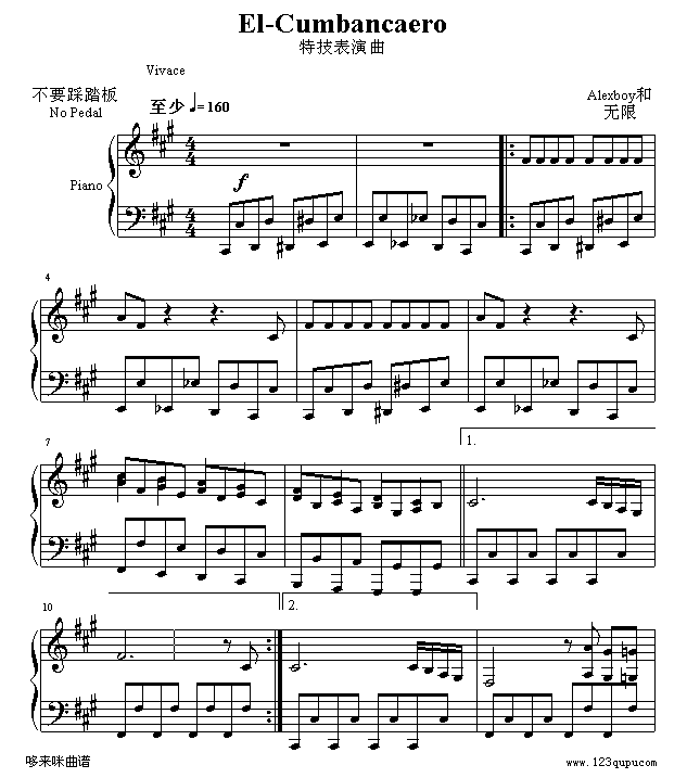 El-Cumbancaero(特技表演曲)-世界名曲1