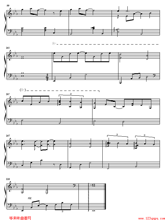 恋爱最初回-boy z6